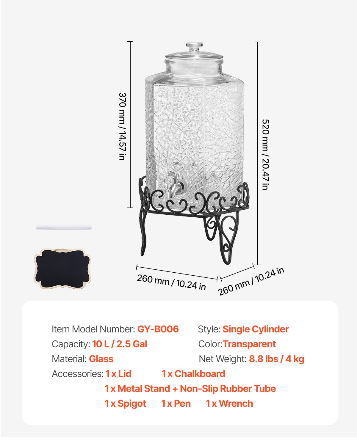 2.5 Gallon Glass Beverage Dispenser with Metal Stand M57701