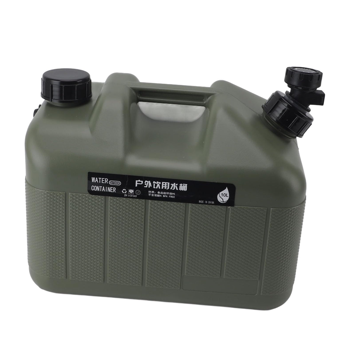 Green 10L Camping Water Container Z146