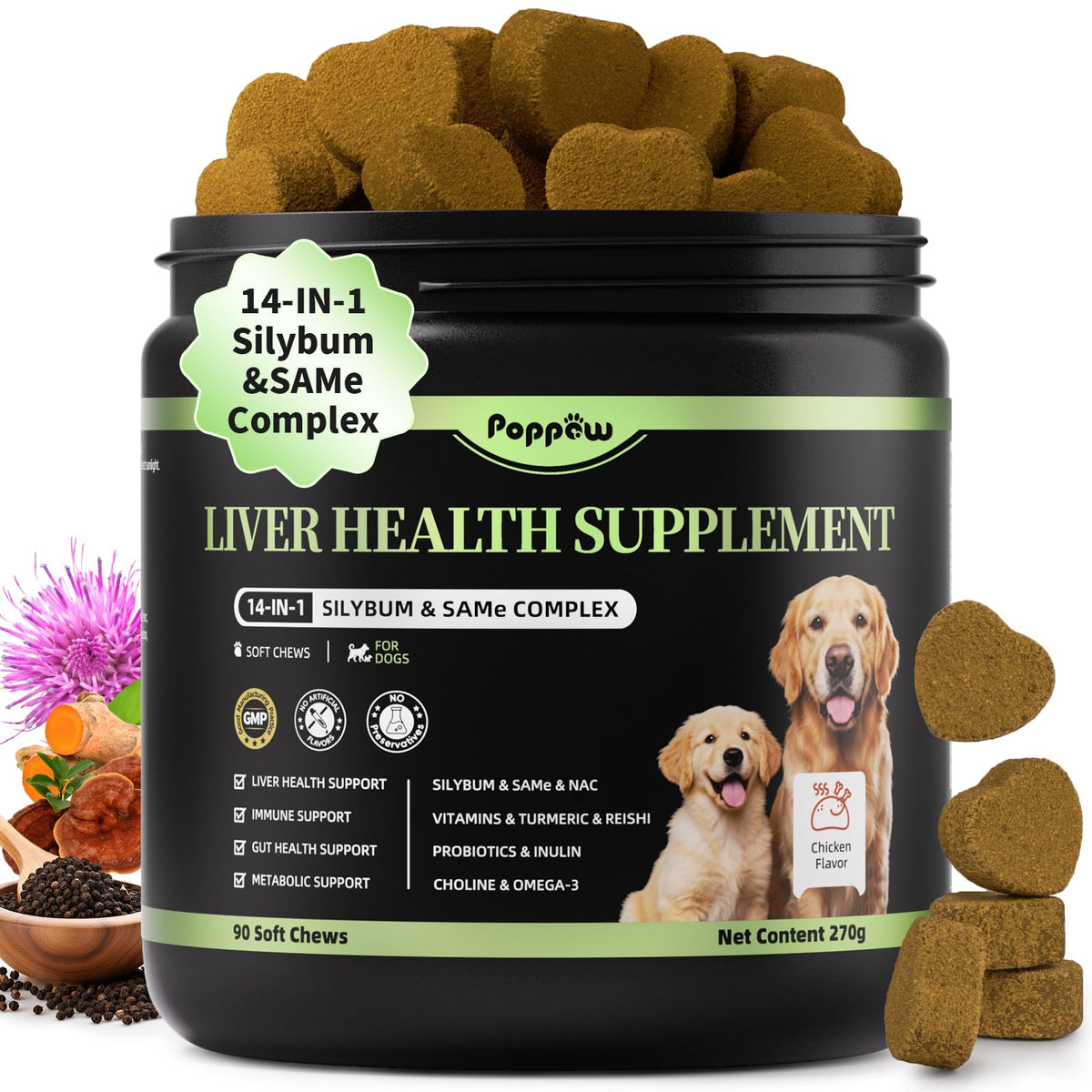 Dog Liver Support Chews with Milk Thistle V9236